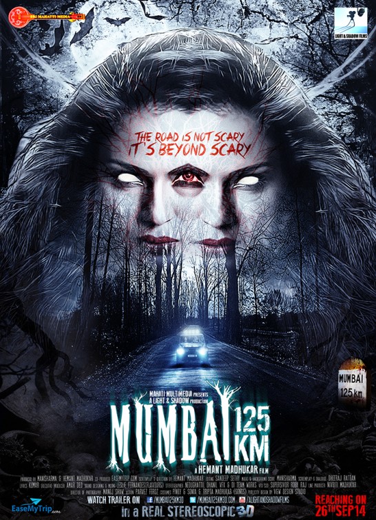 Mumbai 125 KM Movie Poster