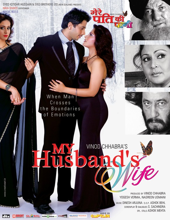 My Husband's Wife Movie Poster