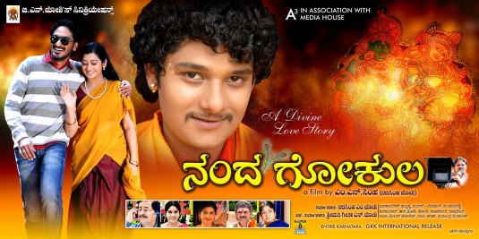 Nandagokula Movie Poster
