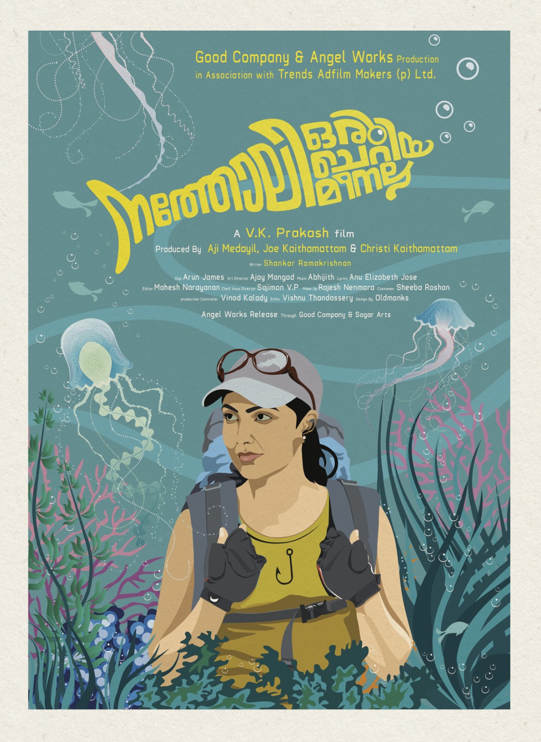 Extra Large Movie Poster Image for Natholi Oru Cheriya Meenalla (#2 of 3)