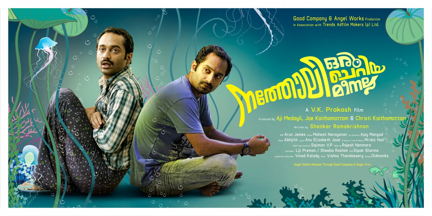 Extra Large Movie Poster Image for Natholi Oru Cheriya Meenalla (#3 of 3)