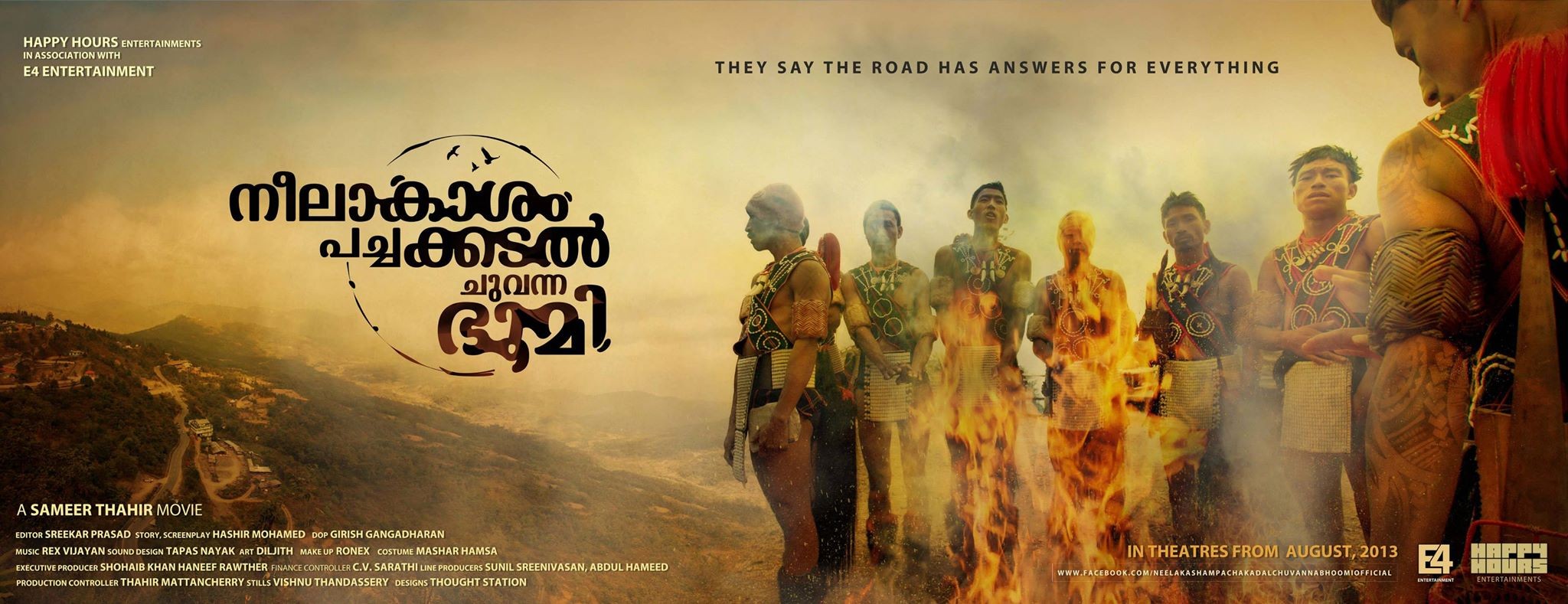 Mega Sized Movie Poster Image for Neelakasham Pachakadal Chuvanna Bhoomi (#4 of 15)