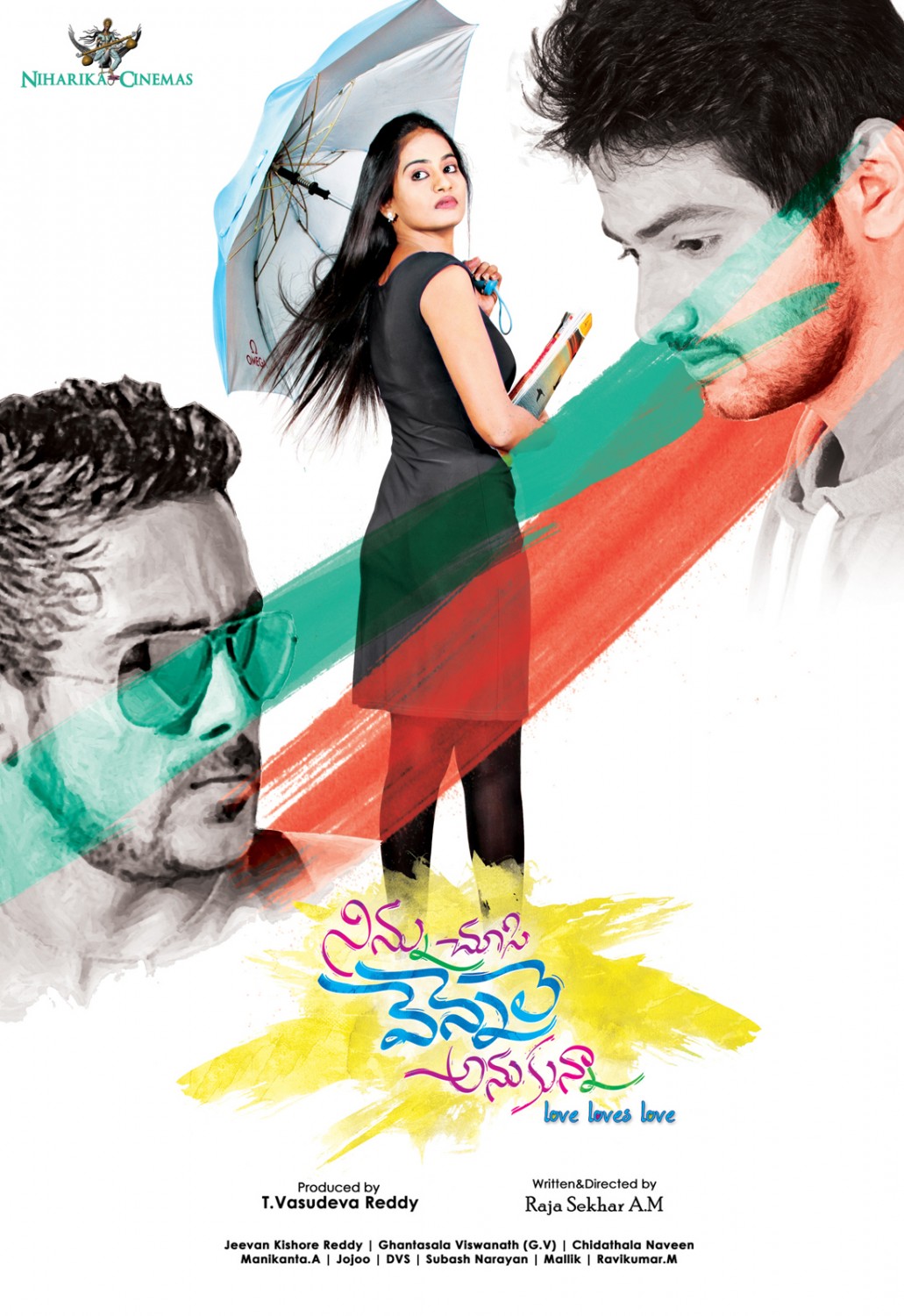 Extra Large Movie Poster Image for Ninnu Chusi Vennele Anukunna (#2 of 7)