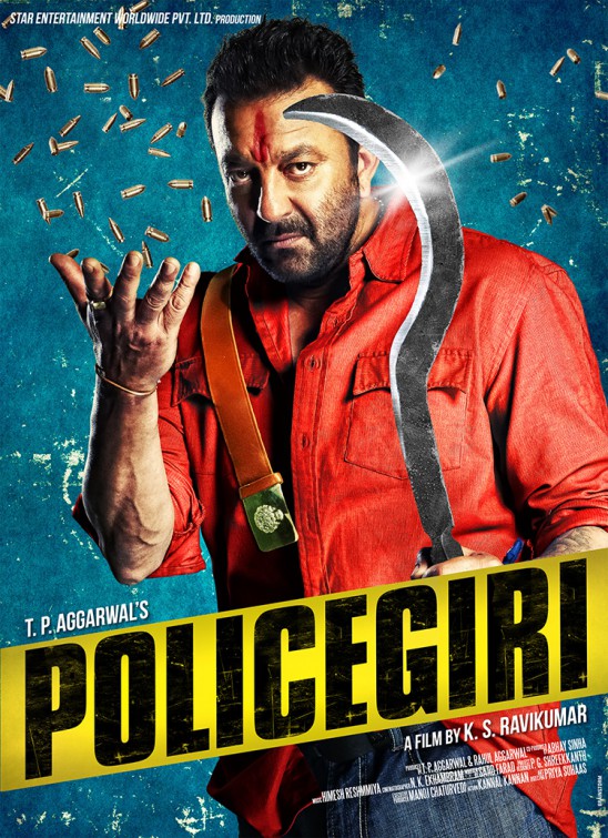 Policegiri Movie Poster