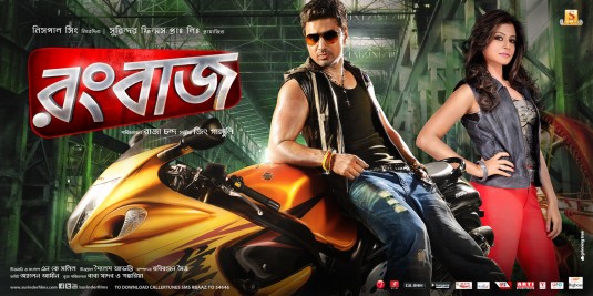 Rangbaaz Movie Poster