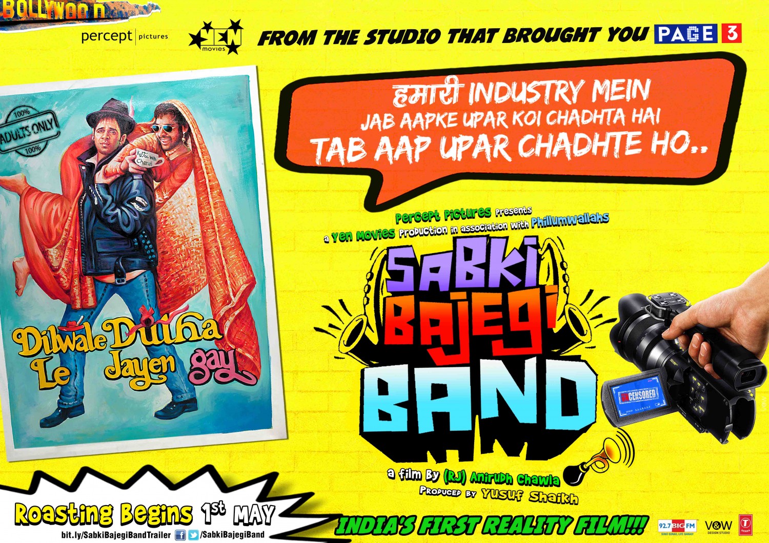 Extra Large Movie Poster Image for Sabki Bajegi Band (#5 of 24)