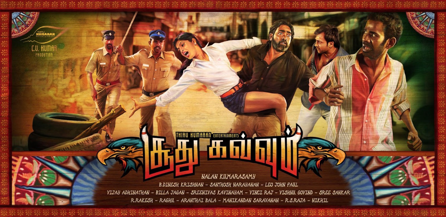Extra Large Movie Poster Image for Soodhu Kavvum (#6 of 6)