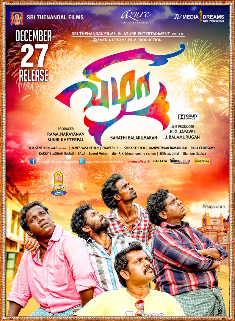 Extra Large Movie Poster Image for Vizha (#7 of 11)