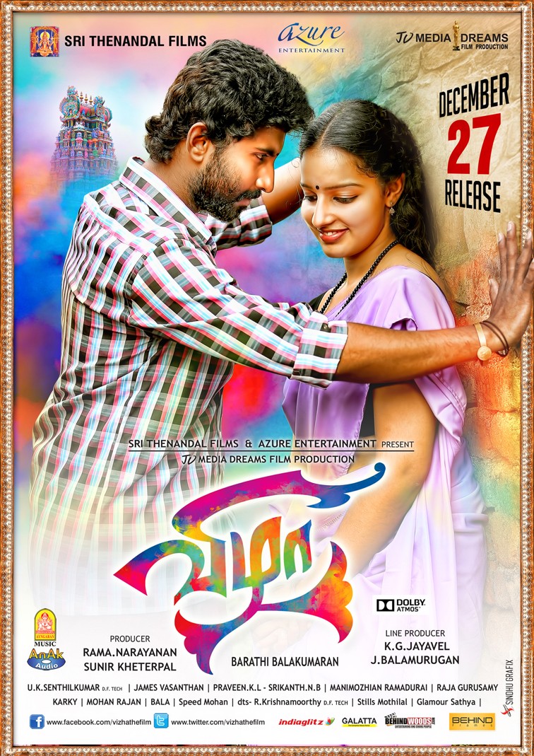 Extra Large Movie Poster Image for Vizha (#8 of 11)
