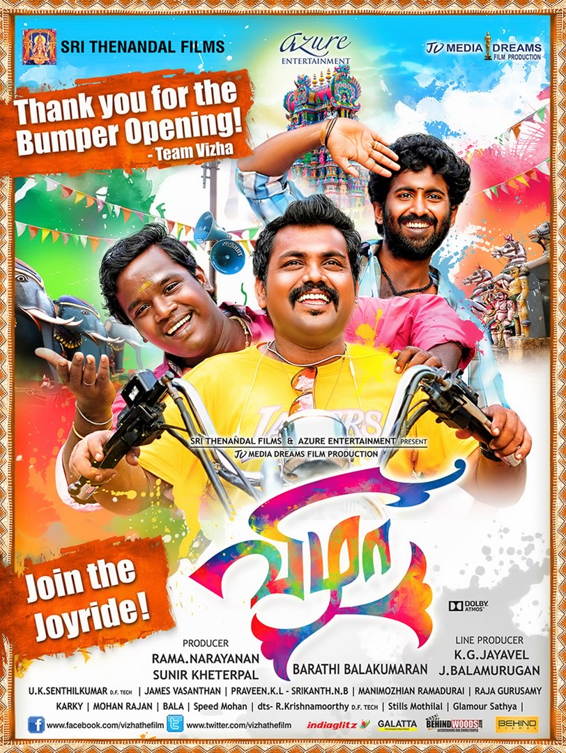 Extra Large Movie Poster Image for Vizha (#9 of 11)