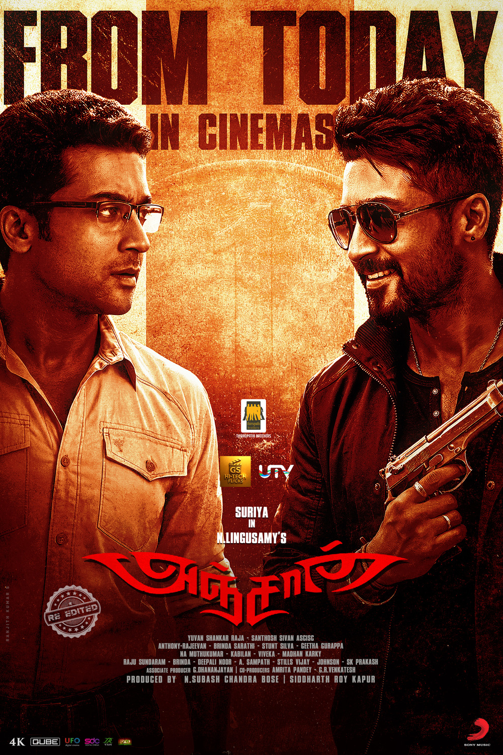 Extra Large Movie Poster Image for Anjaan (#16 of 17)