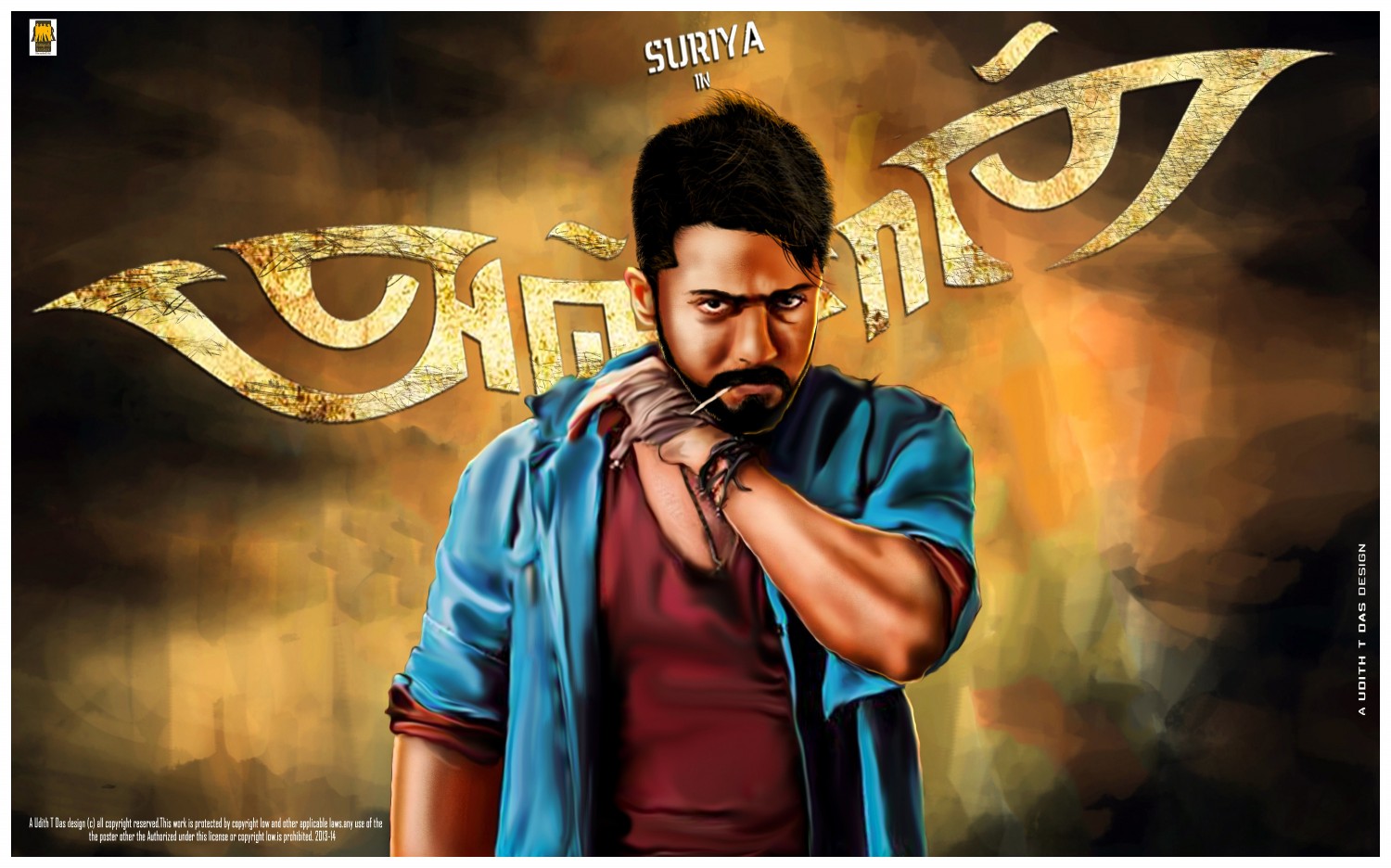 Extra Large Movie Poster Image for Anjaan (#1 of 2)