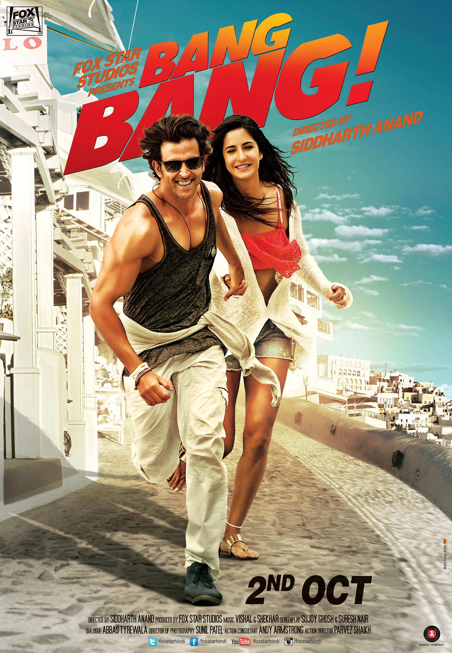 Mega Sized Movie Poster Image for Bang Bang (#4 of 6)