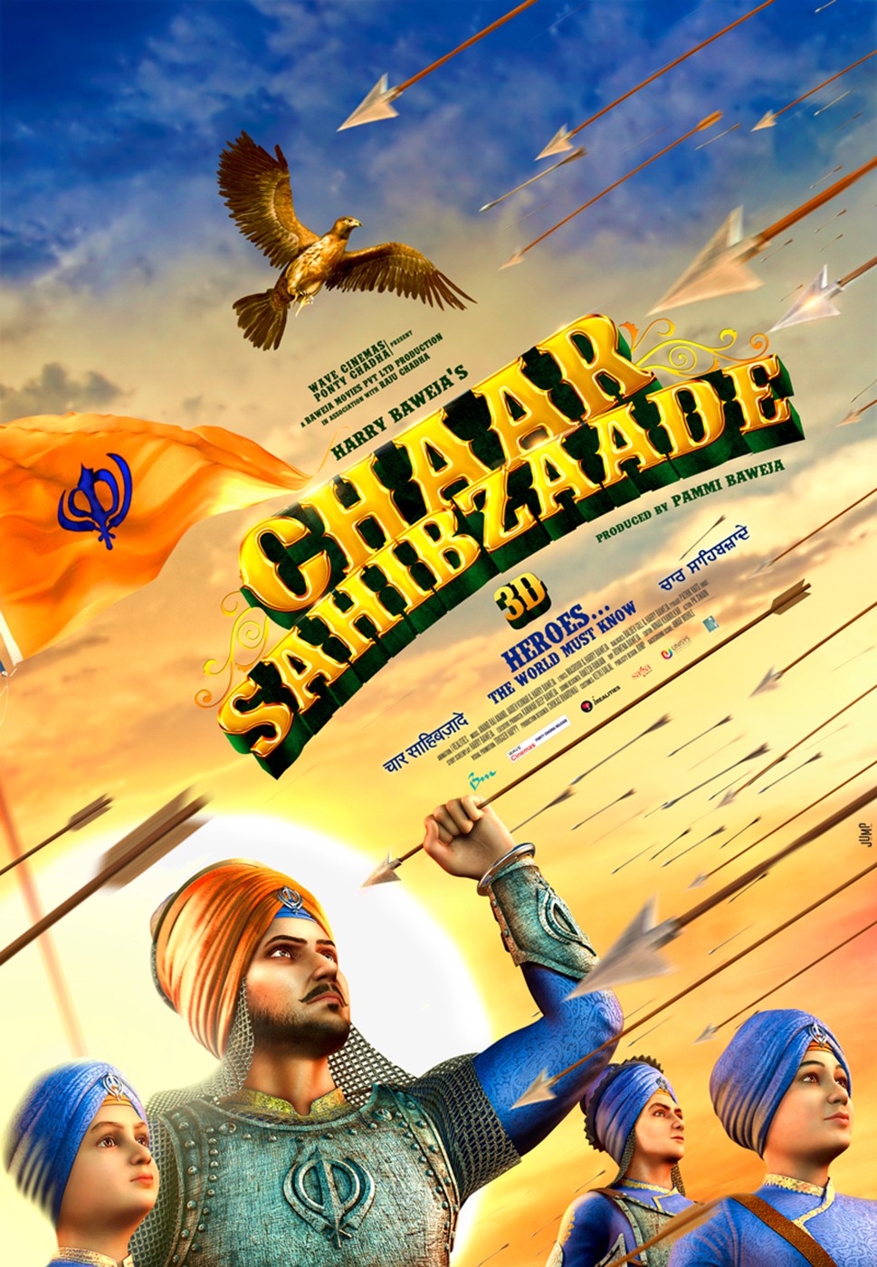 Extra Large Movie Poster Image for Chaar Sahibzaade (#2 of 7)