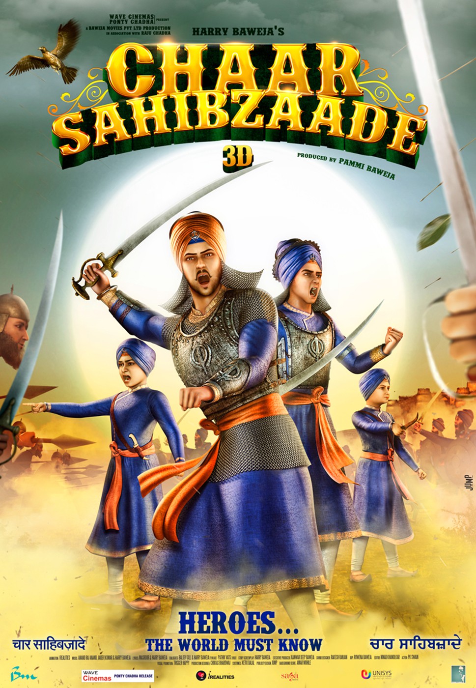 Extra Large Movie Poster Image for Chaar Sahibzaade (#3 of 7)