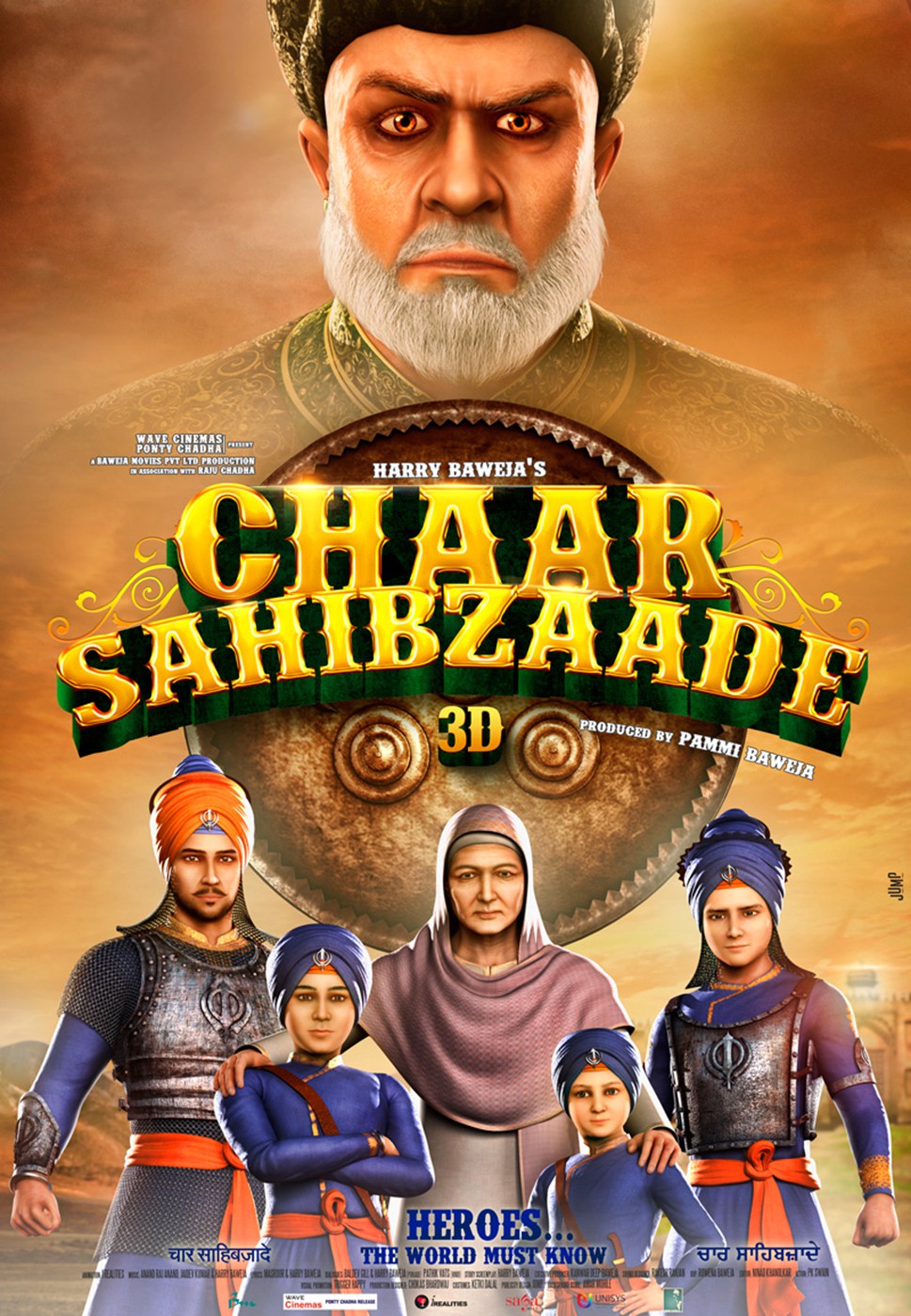 Extra Large Movie Poster Image for Chaar Sahibzaade (#4 of 7)