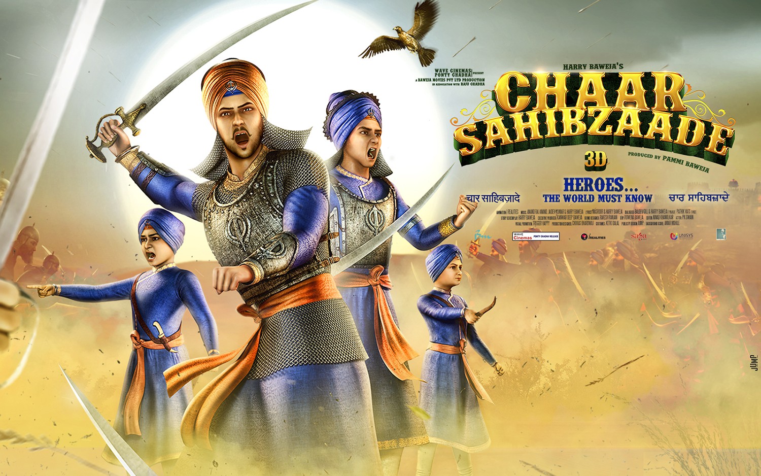 Extra Large Movie Poster Image for Chaar Sahibzaade (#5 of 7)