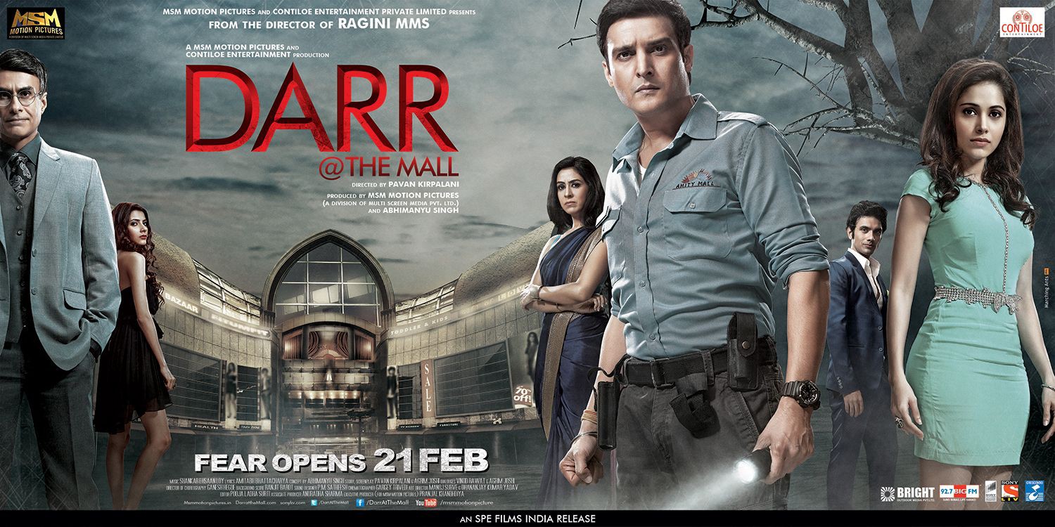 Extra Large Movie Poster Image for Darr @ the Mall (#7 of 8)