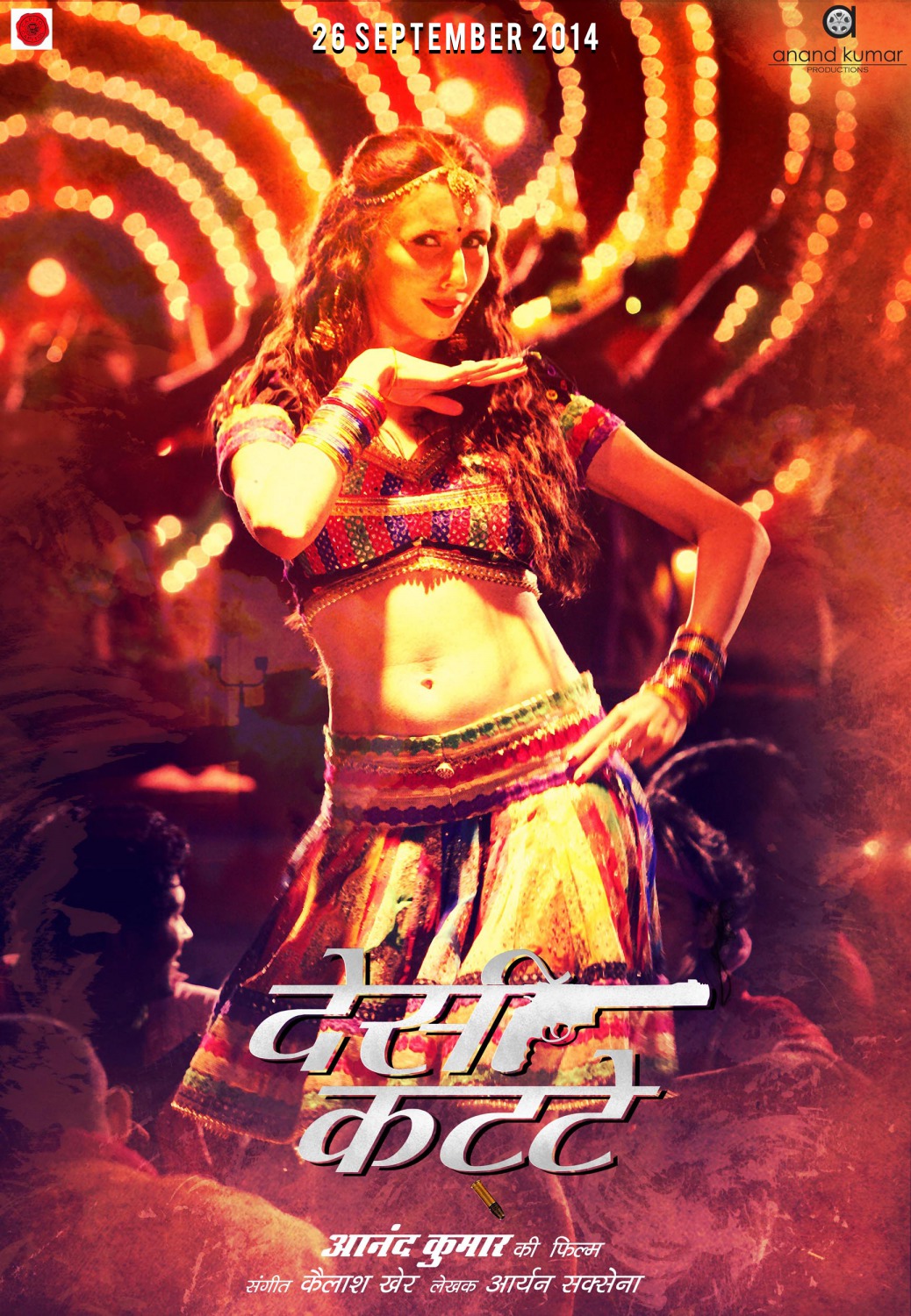 Extra Large Movie Poster Image for Desi Kattey (#3 of 6)