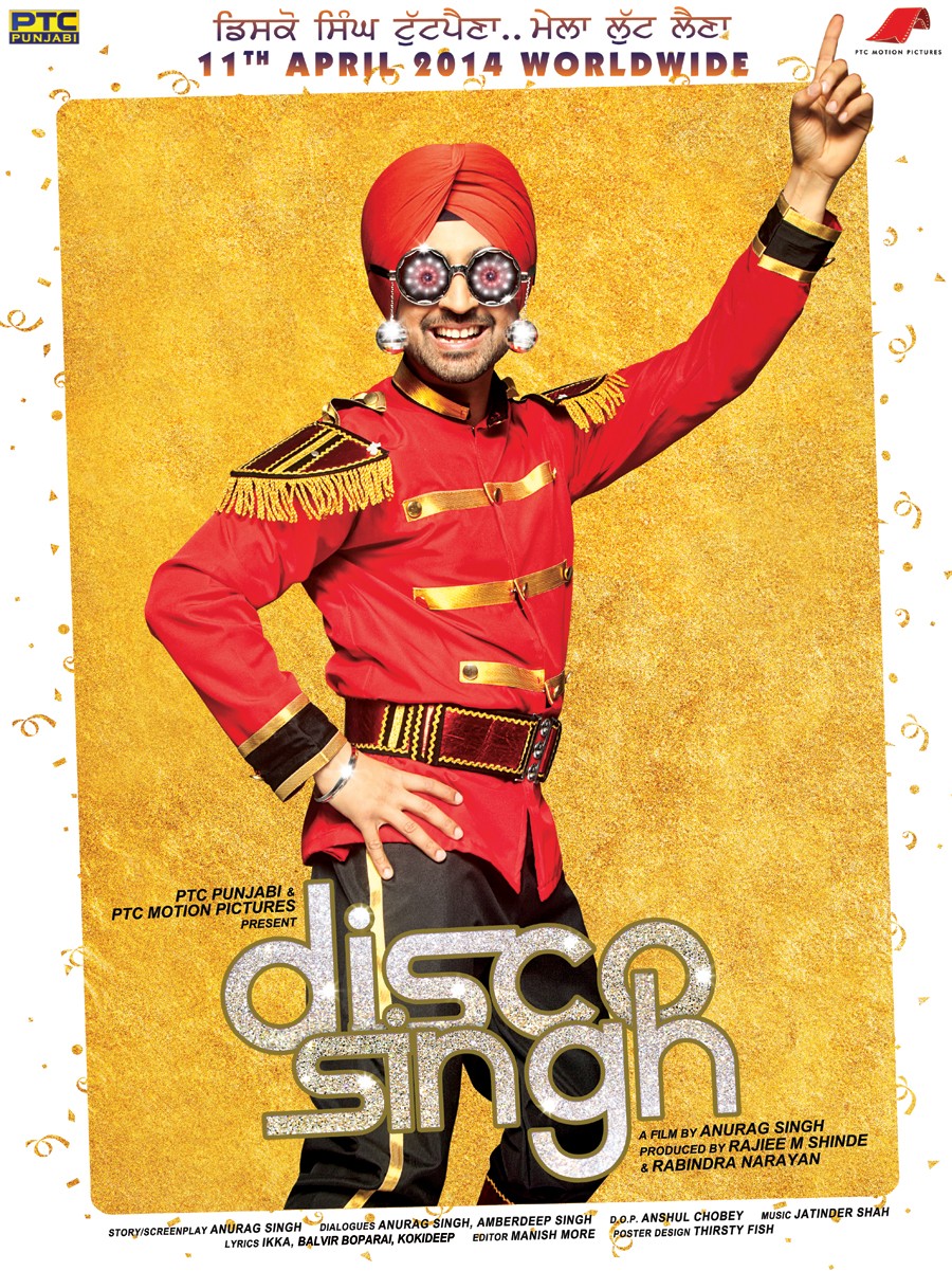 Extra Large Movie Poster Image for Disco Singh (#2 of 9)