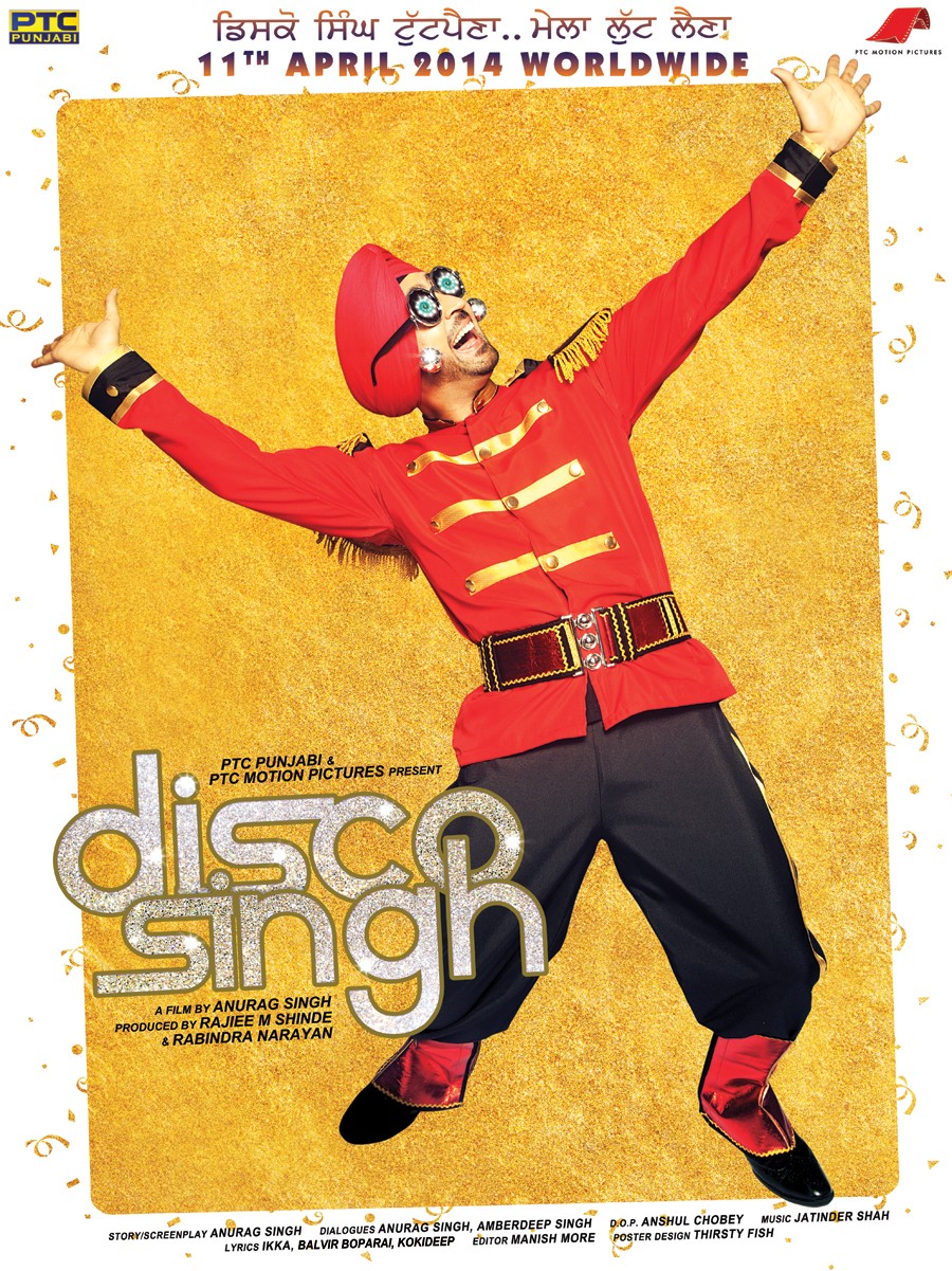 Extra Large Movie Poster Image for Disco Singh (#7 of 9)