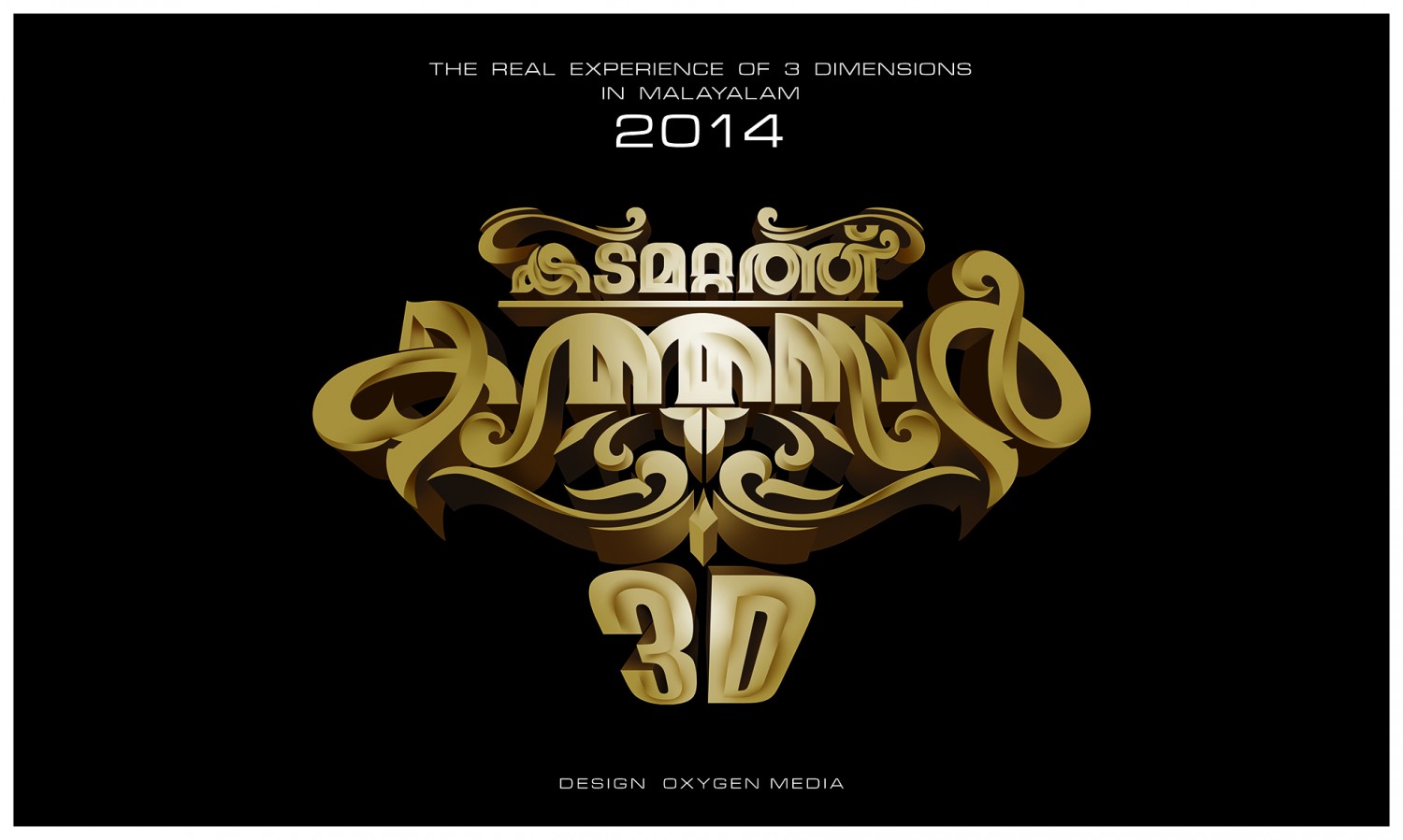 Extra Large Movie Poster Image for Kadamattathu Kathanar 