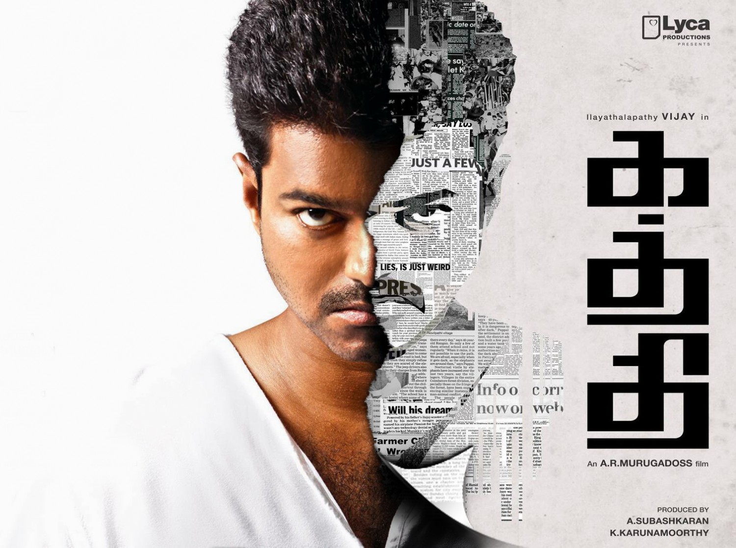 Extra Large Movie Poster Image for Kaththi (#4 of 7)