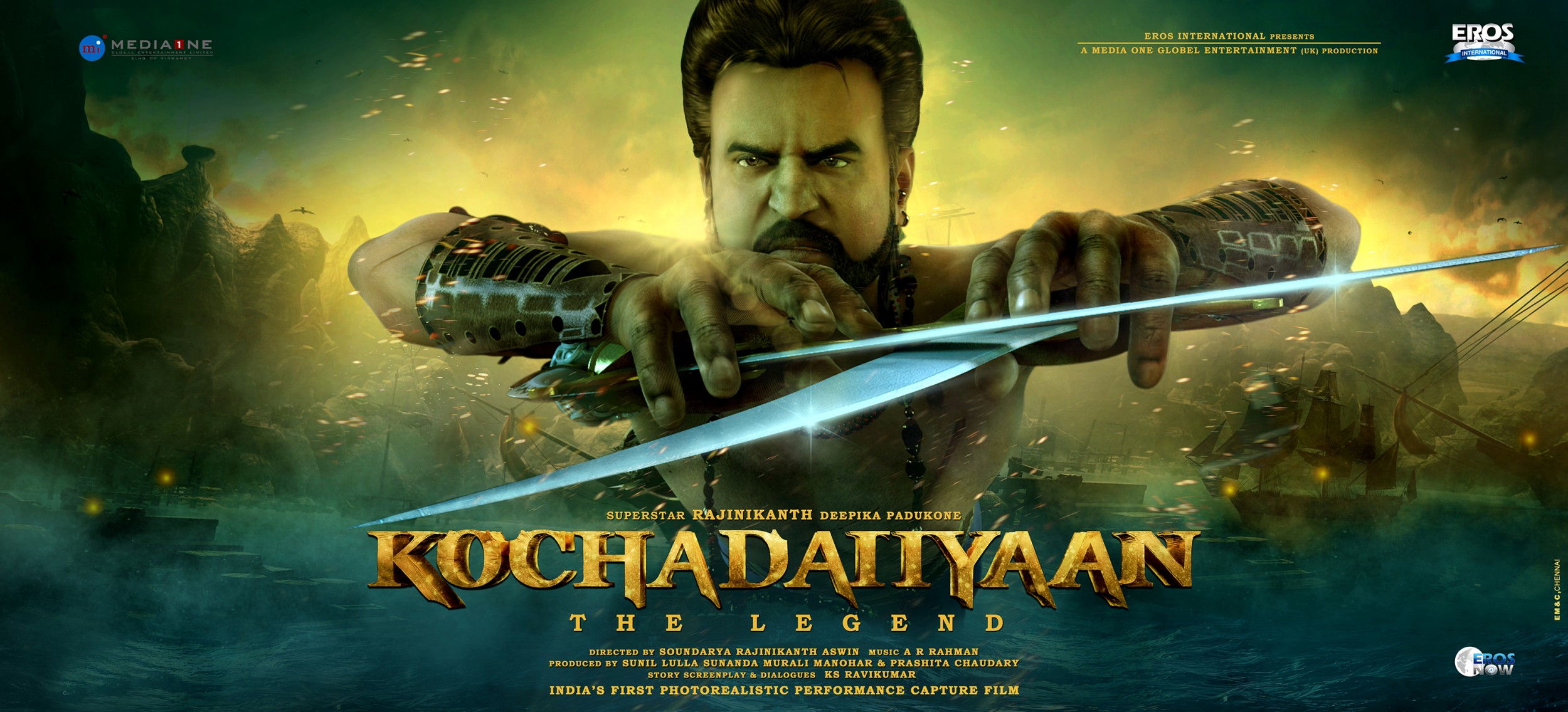 Mega Sized Movie Poster Image for Kochadaiiyaan (#4 of 6)
