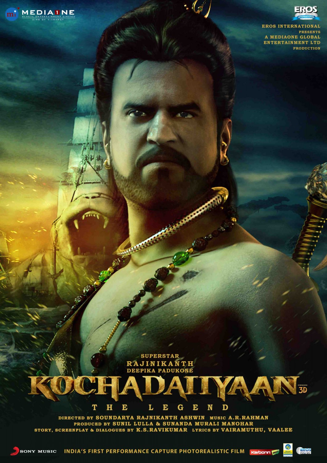 Extra Large Movie Poster Image for Kochadaiiyaan (#6 of 6)