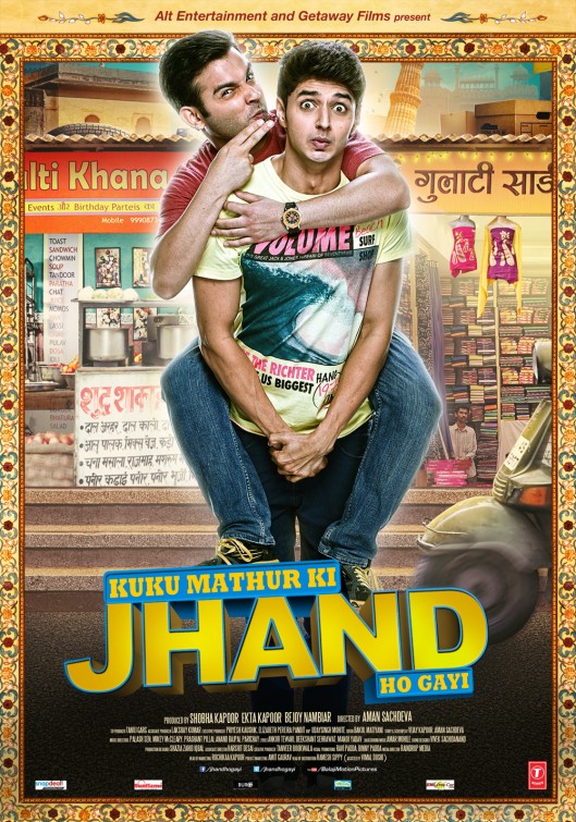 Kuku Mathur Ki Jhand Ho Gayi Movie Poster