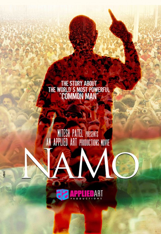 Namo Movie Poster