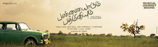 Pannaiyarum Padminiyum Movie Poster