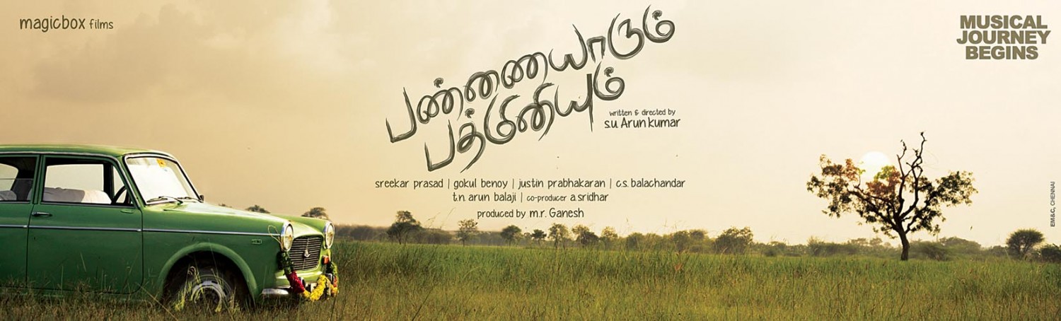Extra Large Movie Poster Image for Pannaiyarum Padminiyum (#1 of 2)