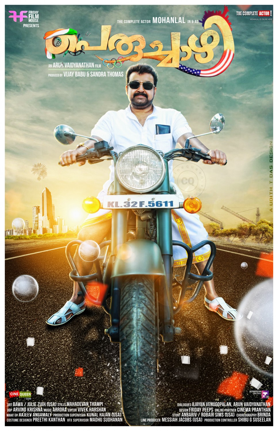 Extra Large Movie Poster Image for Peruchazhi (#1 of 4)