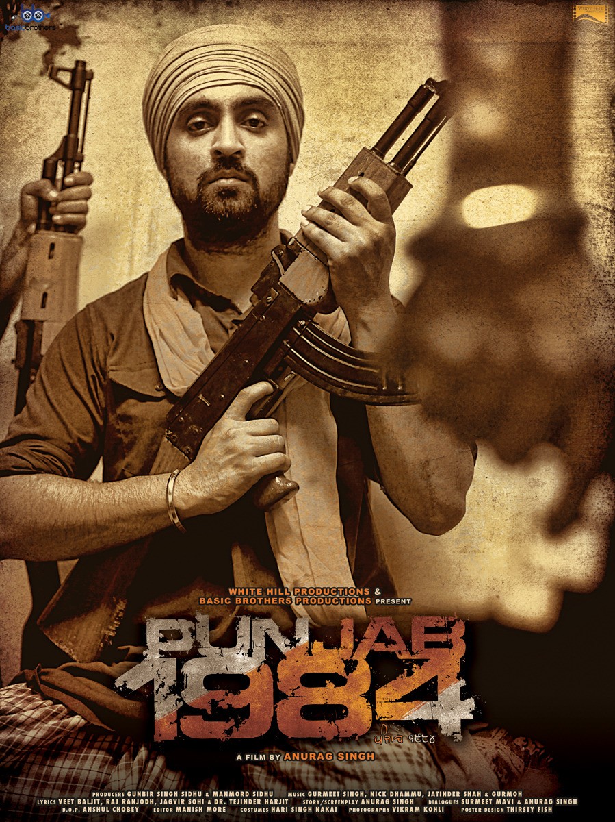 Extra Large Movie Poster Image for Punjab 1984 (#9 of 9)