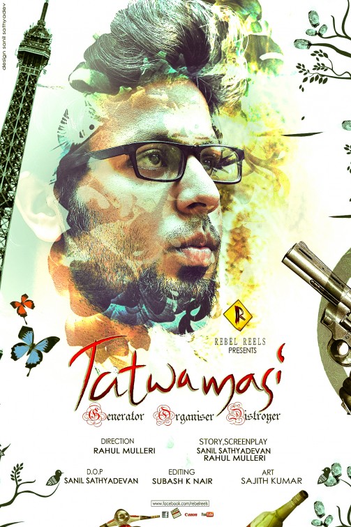 Tatwamasi Movie Poster