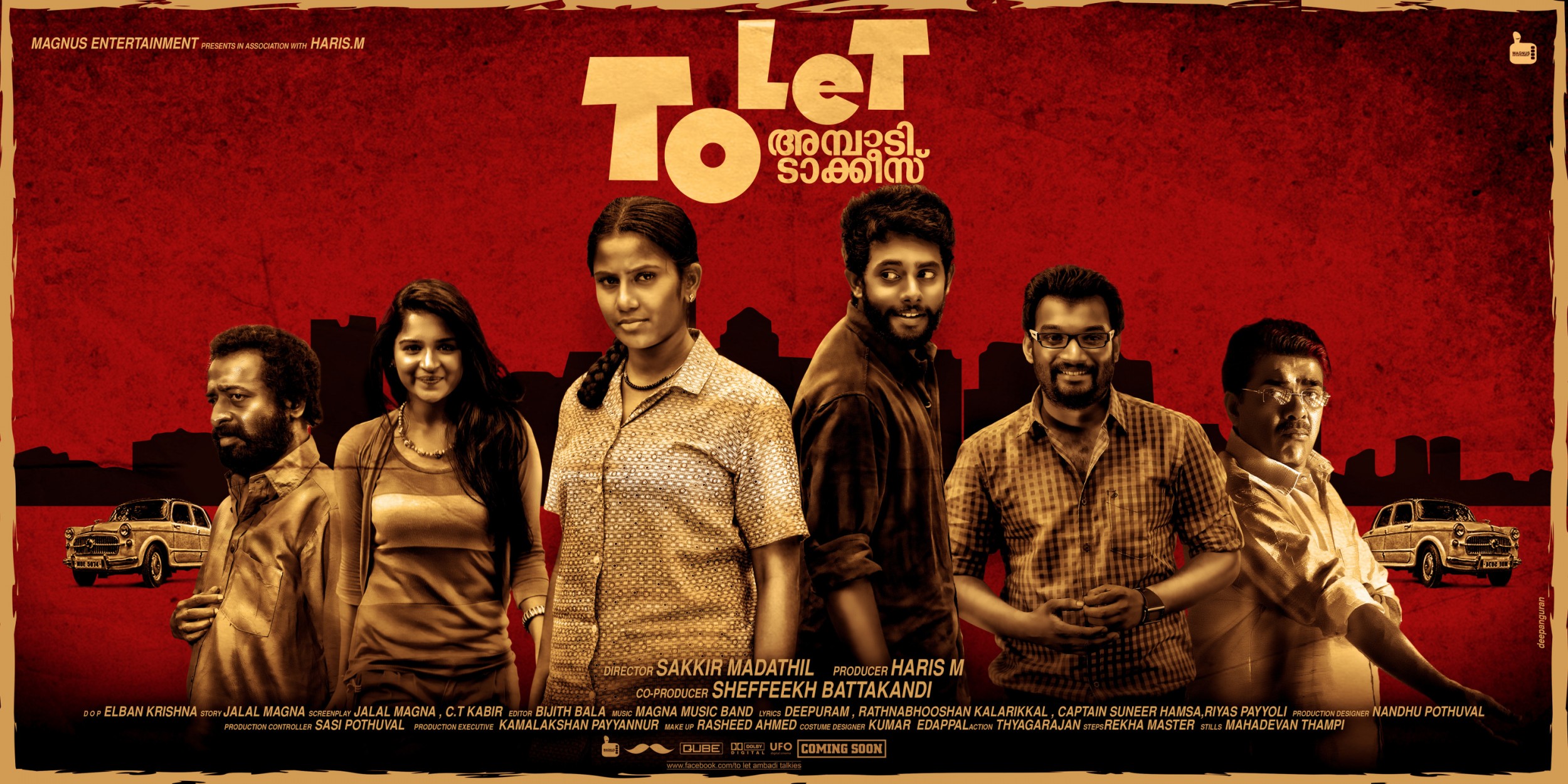 Mega Sized Movie Poster Image for To Let Ambadi Talkies (#2 of 9)
