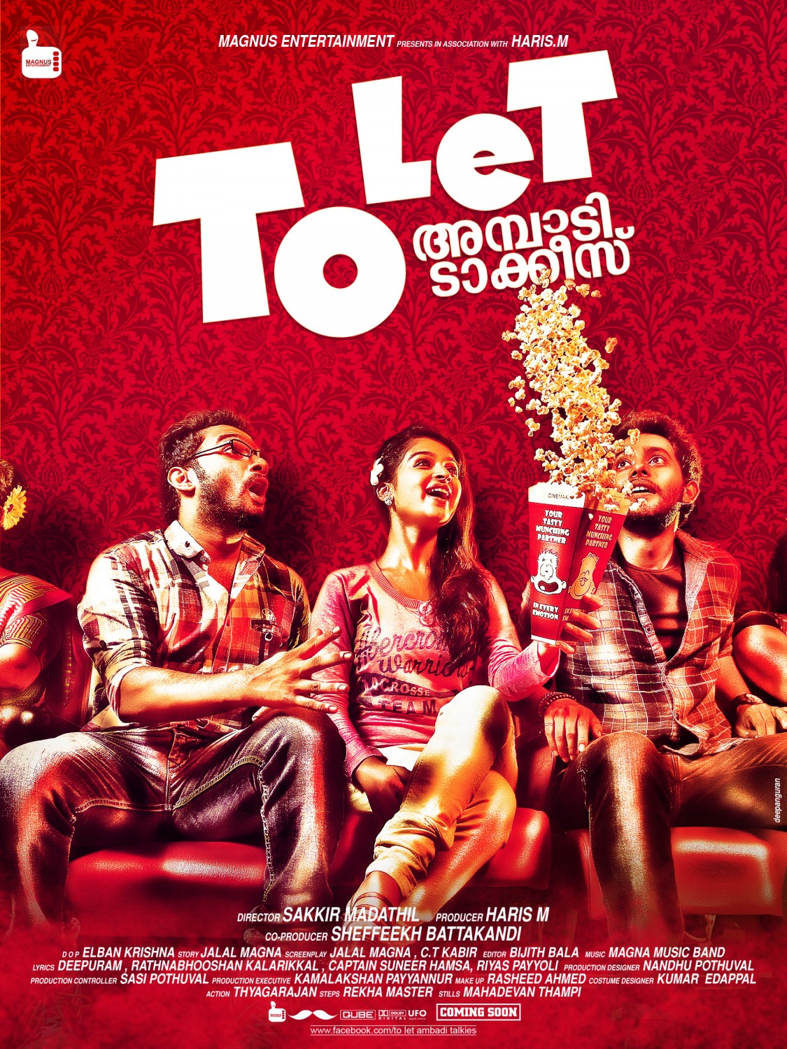 Extra Large Movie Poster Image for To Let Ambadi Talkies (#1 of 9)