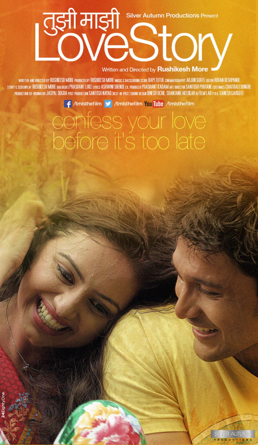 Extra Large Movie Poster Image for Tujhi Majhi Lovestory (#4 of 7)