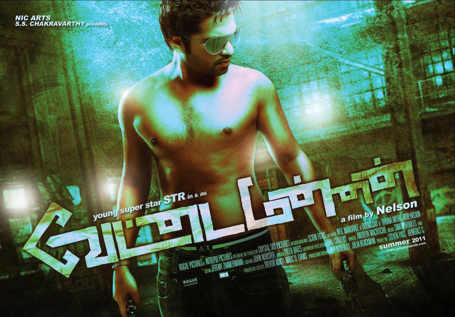 Extra Large Movie Poster Image for Vettai Mannan (#1 of 2)