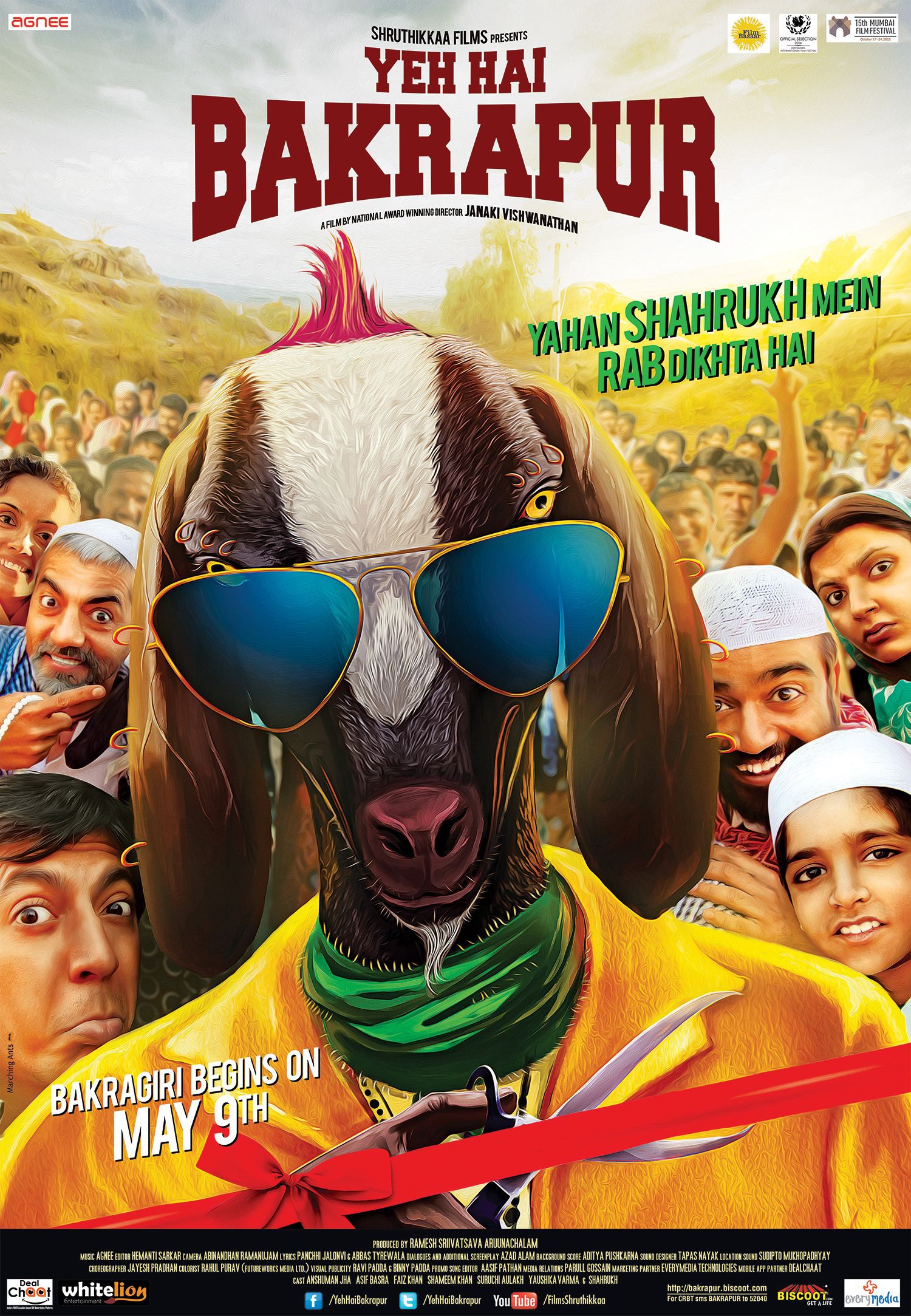 Mega Sized Movie Poster Image for Yeh Hai Bakrapur (#1 of 3)