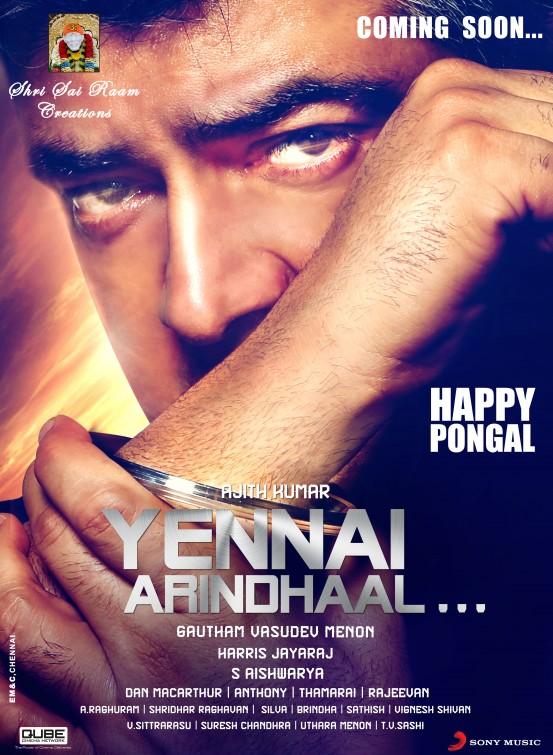 Yennai Arindhaal... Movie Poster