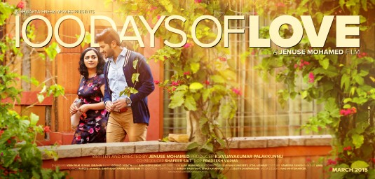 100 Days of Love Movie Poster