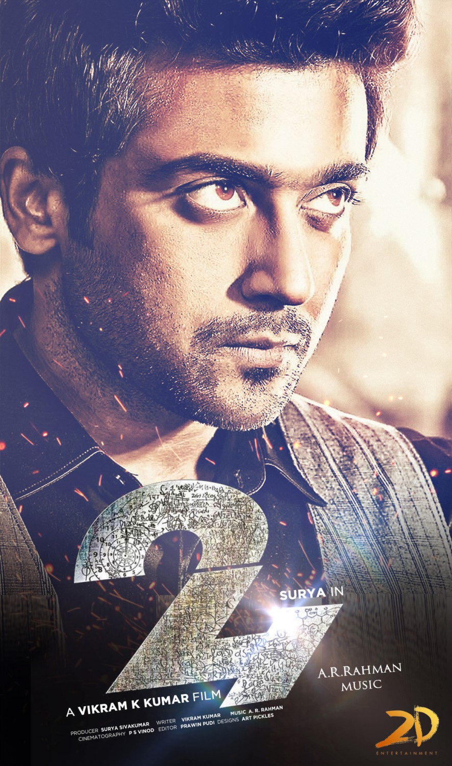 Extra Large Movie Poster Image for 24 