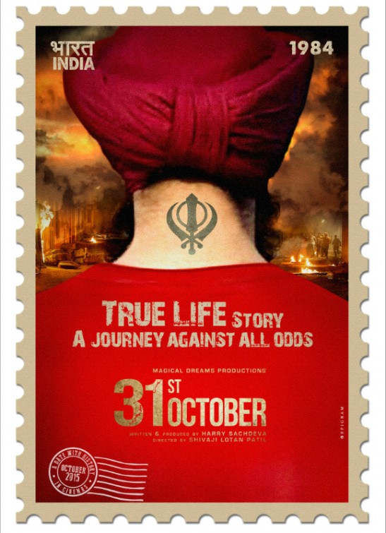 31st October Movie Poster