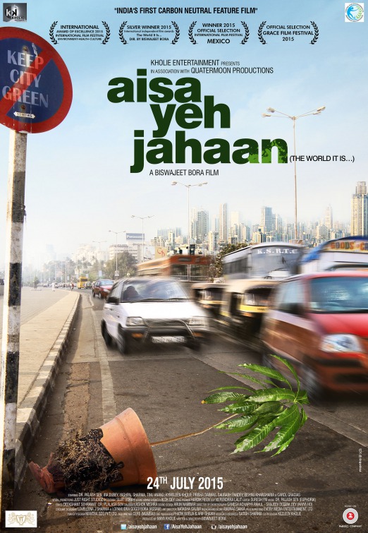 Aisa Yeh Jahaan Movie Poster