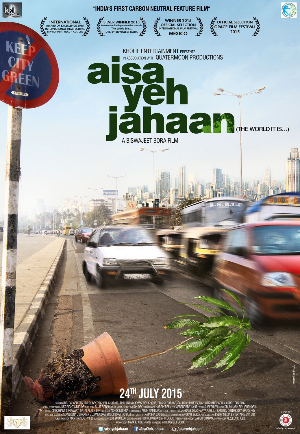 Extra Large Movie Poster Image for Aisa Yeh Jahaan 