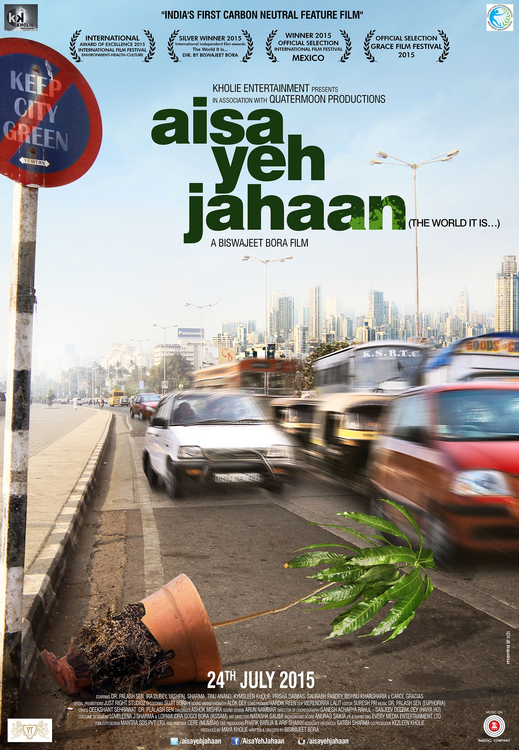 Mega Sized Movie Poster Image for Aisa Yeh Jahaan 