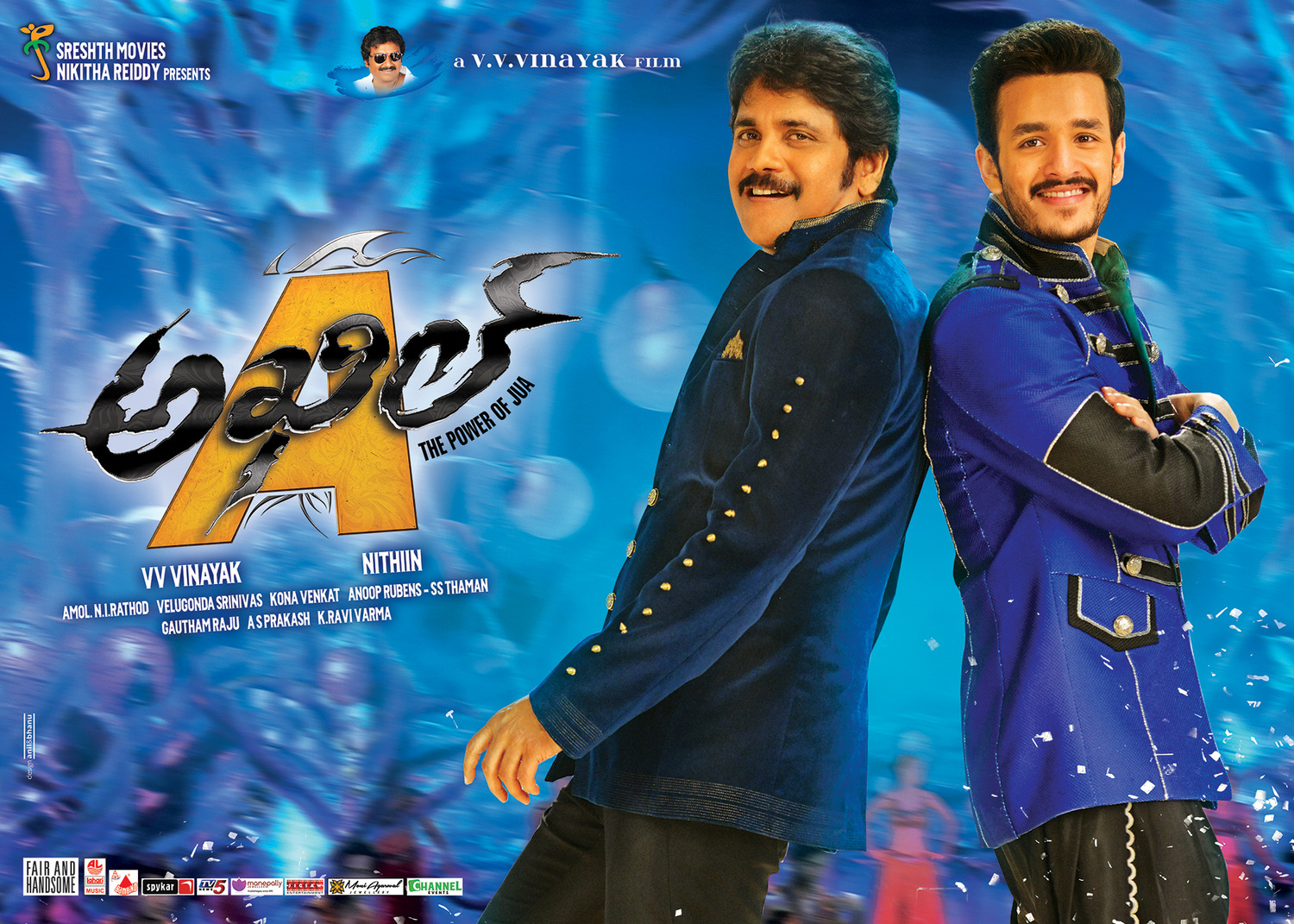 Extra Large Movie Poster Image for Akhil (#2 of 5)