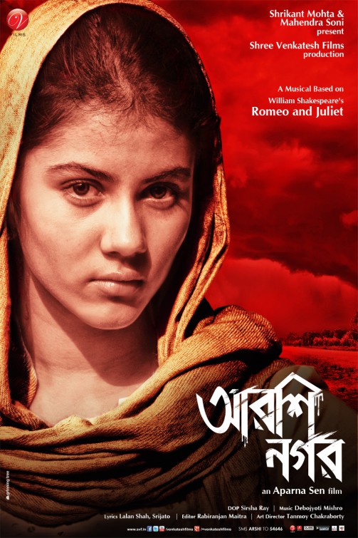 Arshinagar Movie Poster